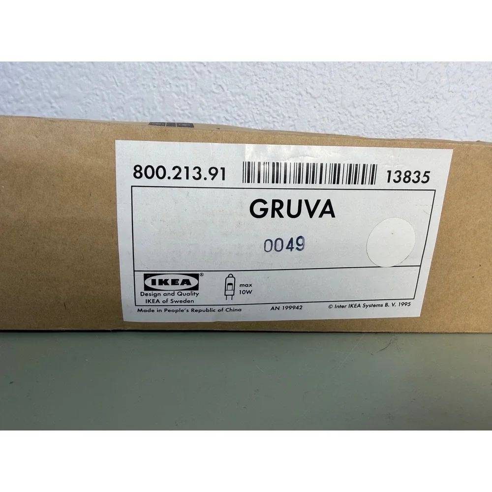 IKEA gruva spotlight